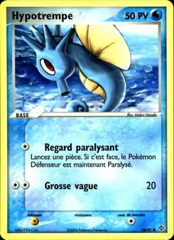 Hypotrempe, EX Dragon No. 58 Normal