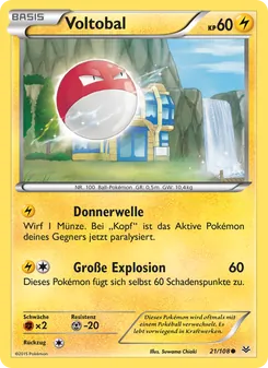 Voltobal, Drachenleuchten Nº 21 Normal