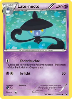Laternecto, Königliche Siege No. 59 Normal