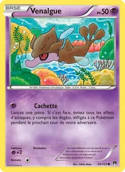 Venalgue, Rupture Turbo Nº 63 Normal