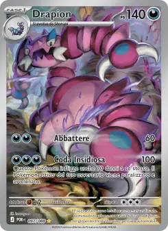 Drapion, Equilibrio Perfetto No. 097 Holo