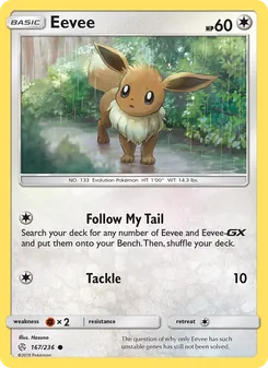 Eevee, Cosmic Eclipse No. 167 Normal