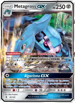 Metagross GX, Albor de Guadianes No. 85 Normal