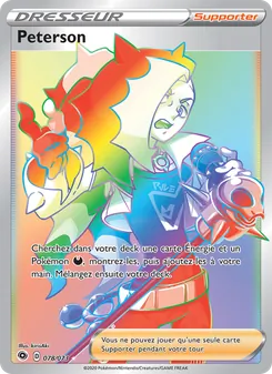Peterson, La Voie du Maître Nº 78 Holo