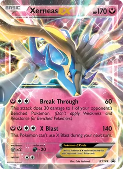 Xerneas EX, XY Black Star Promos No. XY149 Normal