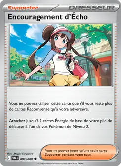 Encouragement d'Écho, Équilibre Parfait No. 084 Normal