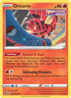 Oricorio, Fusion Strike No. 42 Normal