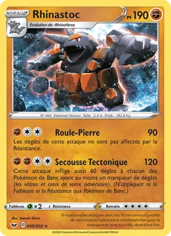 Rhinastoc, Épée et Bouclier Nº 99 Holo