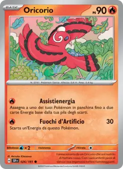Oricorio, Scintille Folgoranti No. 026 Normal