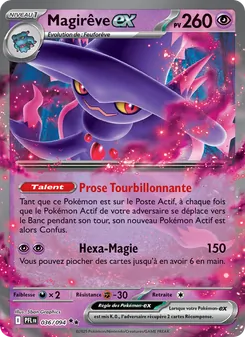 Magirêve-ex, Flammes Fantasmagoriques No. 036 Holo