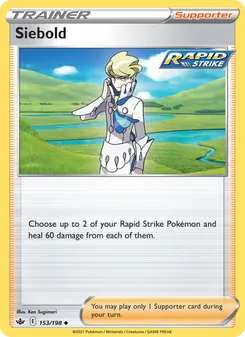 Siebold, Chilling Reign No. 153 Normal