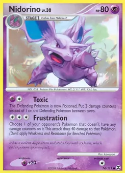 Nidorino, Rising Rivals No. 74 Normal