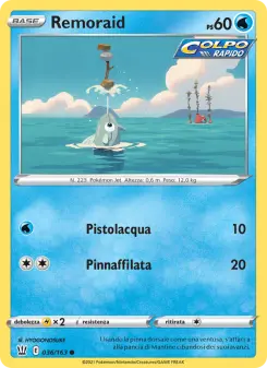 Remoraid, Stili di Lotta No. 36 Normal