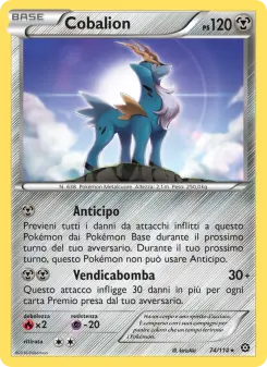 Cobalion, Vapori Accesi No. 74 Normal
