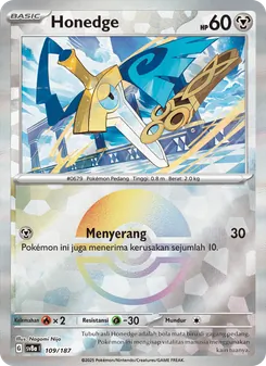 Honedge, Festival Terastal ex Nº 109 Normal