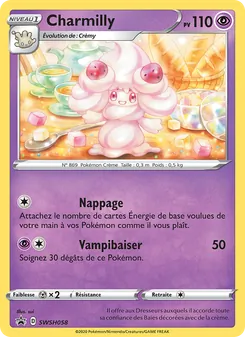 Charmilly, Promo SWSH No. SWSH058 Normal