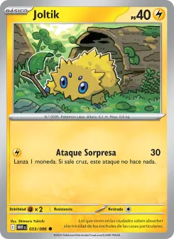 Joltik, Llama Blanca No. 033 Normal
