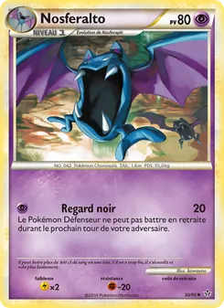 Nosferalto, Déchaînement No. 30 Normal