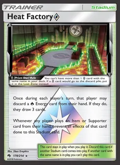 Heat Factory ◇, Lost Thunder Nº 178 Normal