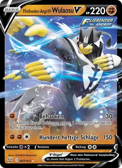 Fließender-Angriff-Wulaosu V, Kampfstile Nº 87 Holo