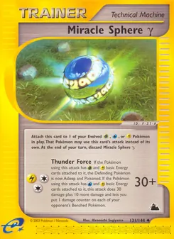 Miracle Sphere Gamma, Skyridge No. 131 Normal