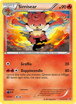 Simisear, Vittorie Regali No. 17 Normal