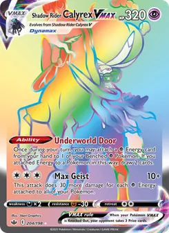 Shadow Rider Calyrex VMAX, Chilling Reign No. 204 Holo