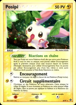 Posipi, EX Dragon No. 8 Holo