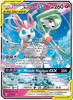 Gardevoir et Nymphali GX, Alliance Infaillible Nº 130 Normal