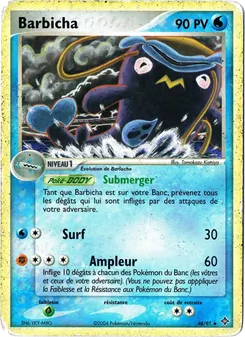 Barbicha, EX Dragon No. 48 Normal