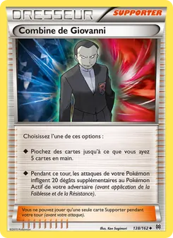 Combine de Giovanni, Impulsion Turbo Nº 138 Normal