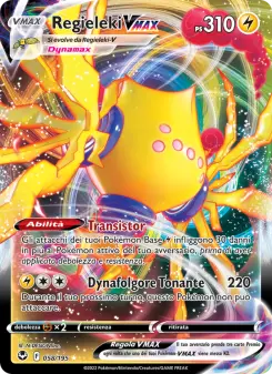 Regieleki VMAX, Tempesta Argentata Nº 058 Holo