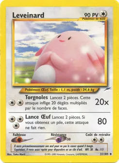 Leveinard, Neo Destiny No. 31 Normal