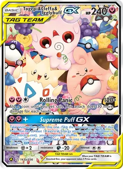 Togepi & Cleffa & Igglybuff GX, Cosmic Eclipse Nº 143 Normal