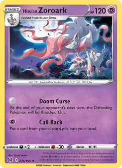 Hisuian Zoroark, Lost Origin Nº 076 Normal