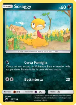 Scraggy, Leggende Iridescenti Nº 50 Normal