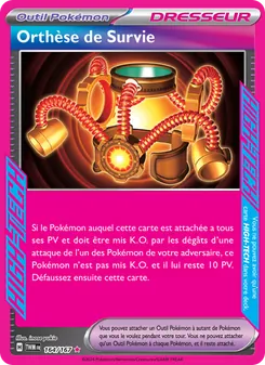 Orthèse de Survie, Mascarade Crépusculaire Nº 164 Holo