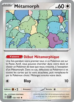 Métamorph, 151 No. 132 Holo