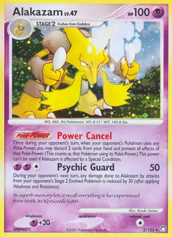 Alakazam, Mysterious Treasures No. 2