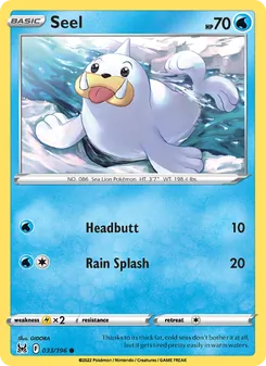 Seel, Lost Origin No. 033 Normal