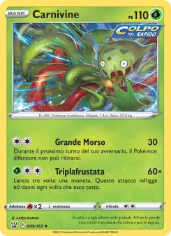 Carnivine, Stili di Lotta No. 9 Normal