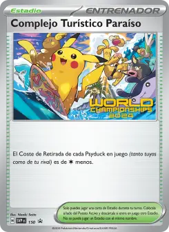 Complejo Turístico Paraíso, SVP Black Star Promos Nº 150 Normal