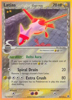 Latias δ, Delta Species No. 8