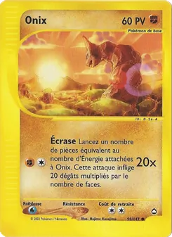 Onix, Aquapolis No. 98 Normal