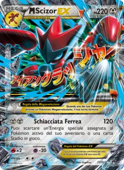 M Scizor EX, Turbo Crash No. 77 Normal