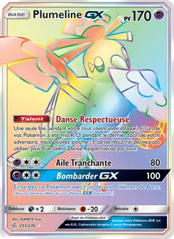 Plumeline GX, Éclipse Cosmique No. 255 Normal