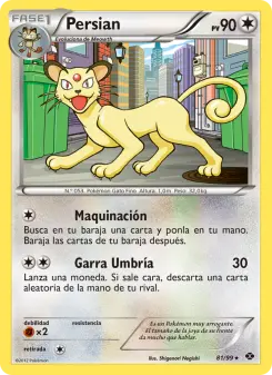 Persian, Próximos Destinos Nº 81 Normal