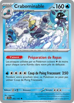 Crabominable, Couronne Stellaire No. 042 Normal