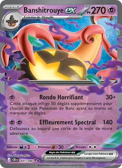 Banshitrouye-ex, Chaos Ascendant No. 041 Holo