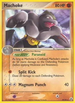Machoke, Legend Maker No. 39 Normal